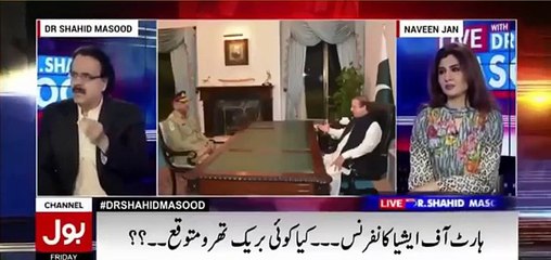 Mian Sahab Gen Bajwa wali Tasweer ke baad dar gaye hain