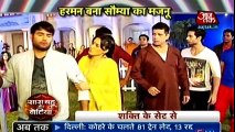 HARMAN KA ELAANE ISHQ Shakti Astitva Ke Ehsaas Ki 4th December 2016