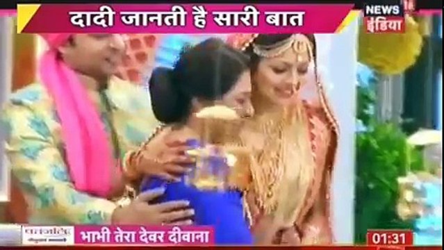HOGAI RAGHAV NAINA KI SHADI Pardes Mein Hai Mera Dil 4 December 2016