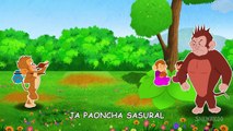 Bunder Aaya (बन्दर आया) - Hindi Balgeet - Hindi Rhymes for Children