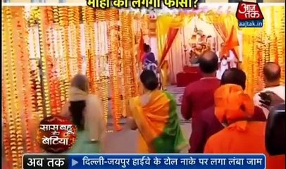 Jamai Raja 4th December 2016