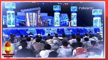 Did Allah Say Anything About Alien In Quran ???? ~ Dr Zakir Naik