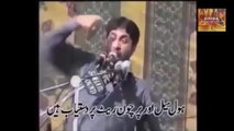 Shia zakir ka Allah ki wahdaniyat ko Challenge Asstagfirullah Exposed by Tauseef ur rehman  2016