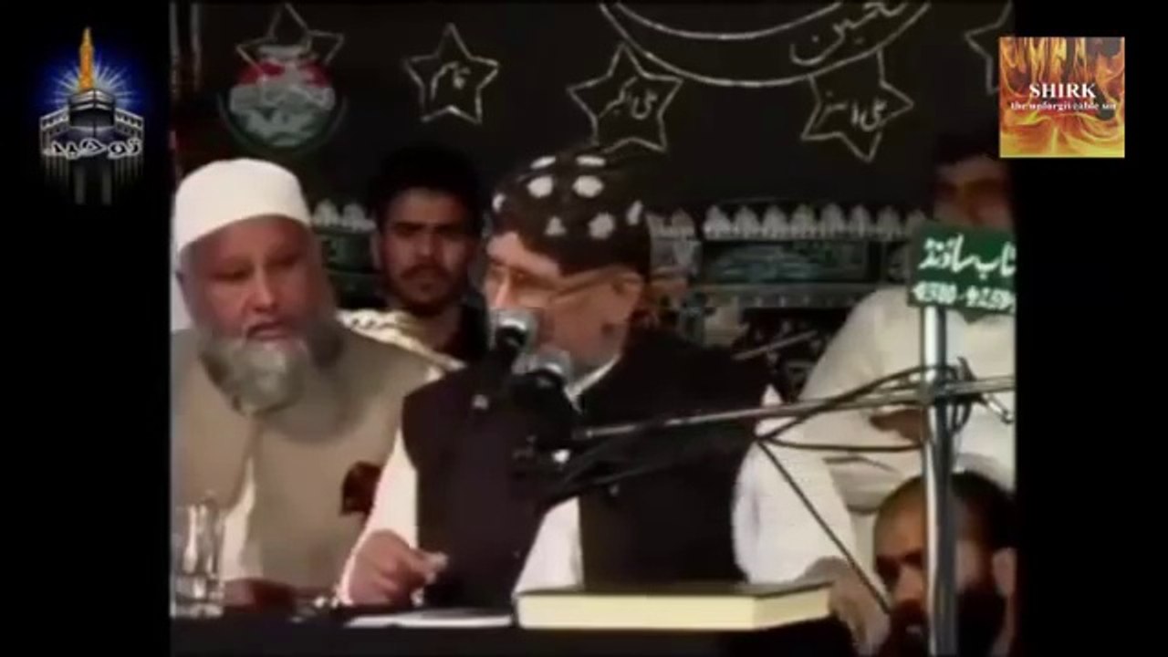 Tahir ul Qadri ny Hazrat AliR A aur Syeda Fatima R A ko Karbala ma Bula liya by Tauseef ur rehmn