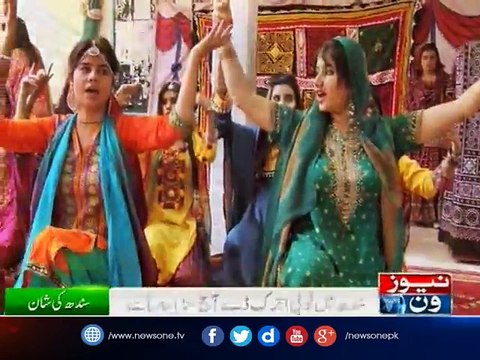 Sindhi Topi, Ajrak Day observed today