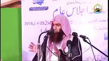 Shame Full Act on Hussain Takri Dargha Must Watch   Syed Taussef ur Rehman Rashdi