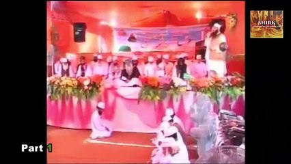 Urs of Rasool S A W W Astagfirullah  Shamefull act  Syed Tauseef ur rehman