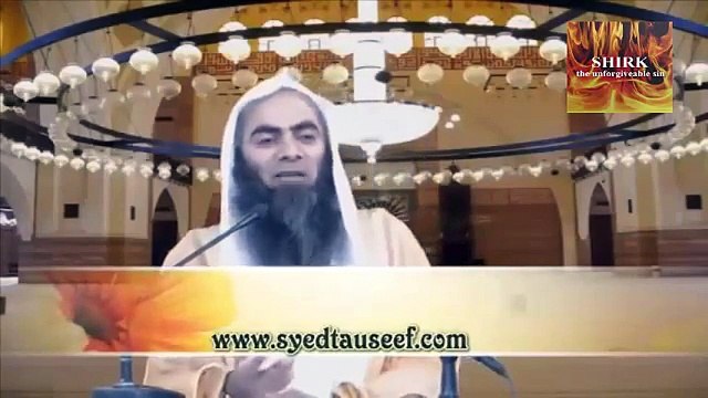 Qurbani Kitne Din Kar Sakte Hai kya Qurbani Char 4 Din Kija Sakti by Syed Tauseef ur rehman