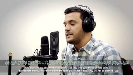 beautiful Quran recitation really best-with English translation(Besir Durako)