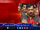 Mustafa Kamal talks to media outside Data Durbar