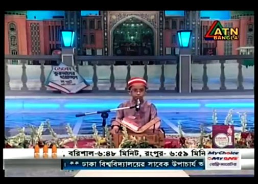 Quran recitation really beautiful।Awesome Beautiful Al Quran Recitation-2016 (Muslim kid)