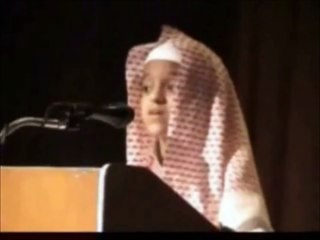 Beautiful Qur'an Recitation of Surat Yasin by child