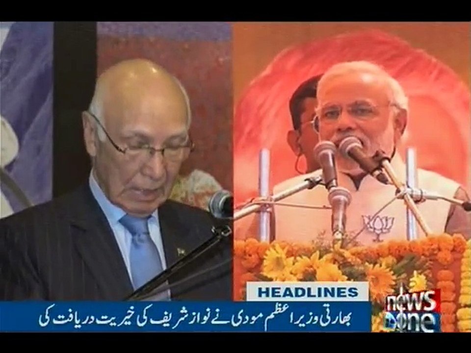 NewsONE Headlines 11AM, 4-Dec-2016
