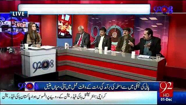 Mian Ateeq With Sadia Afzaal on 92HD 1st December 2016