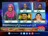 10pm with Nadia Mirza, 3-Dec-2016