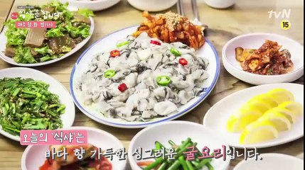 [ENG SUB] Let's Eat 2 BTS - Episode 2 #2