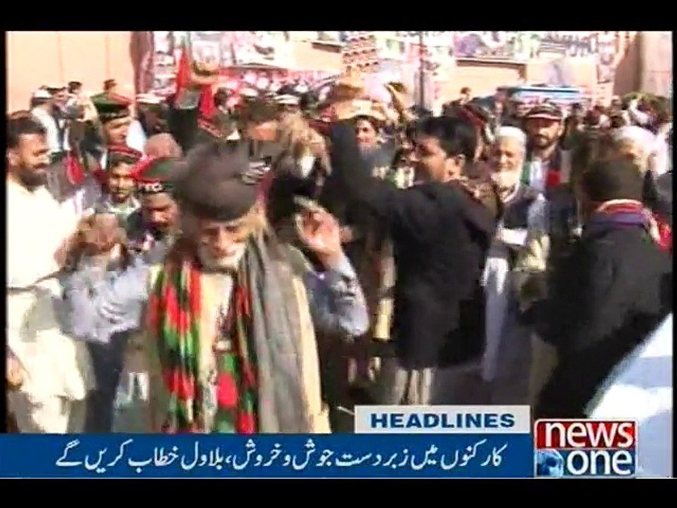 NewsONE Headlines 12PM, 4-Dec-2016