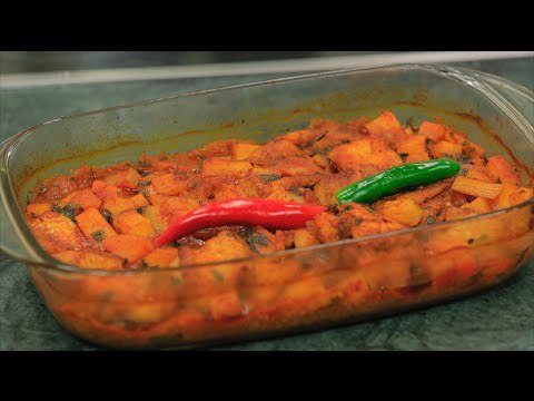 سمك بالصوص الحار | الشيف شربيني