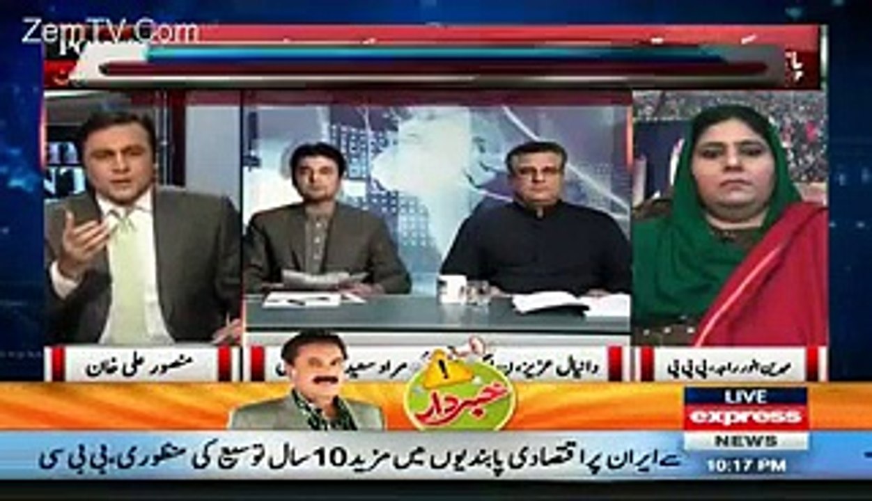 Murad Once Again Badly Insulting And Making Fun Of Daniyal Aziz