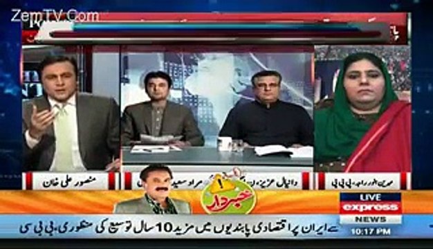 Murad Once Again Badly Insulting And Making Fun Of Daniyal Aziz