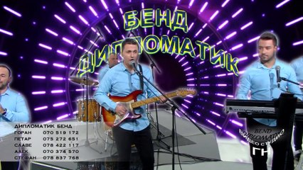 BEND DIPLOMATIK - DAJ TE MI JA MOMA  BISERA