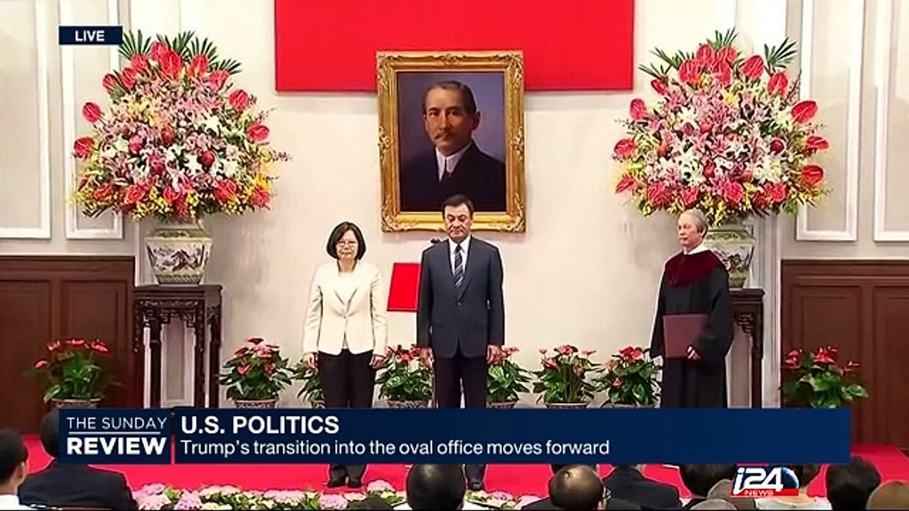 12/04: Trump's transition into the oval office moves forward