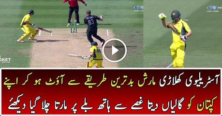 Mitchell Marsh Got Angry After Getting Unfortunate Out