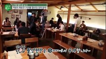 [ENG SUB] 'Let's Eat' Behind The Scenes #1 - Doojoon Cut