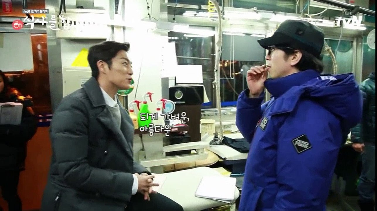 [ENG SUB] Let's Eat - Making of Kiss Scene BTS #2