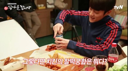 [ENG SUB] Let's Eat Episode 13 BTS #2