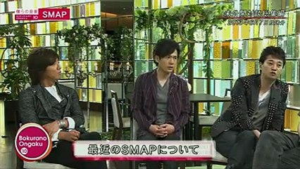 僕らの音楽 20131004 SMAP未公開トーク