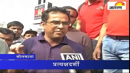 कोलकाता के सिटी मॉल में लगी भीषण आग