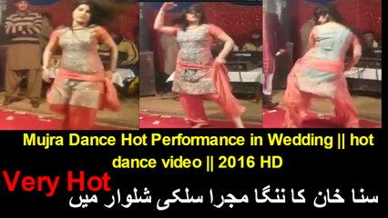 Mujra Dance Hot Performance in Wedding || hot dance video || 2016 HD
