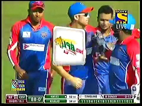 BPL 2016 Match 41 | আজকের ঐতিহাসিক সেই ক্যাচ | Comilla Victorians VS Rangpur Riders