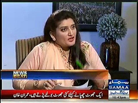 Watch Imran Khan's sarcastic reply to Molana Fazal Ur Rehman