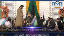 Imdad Kun Imdad Kun   Ya Ghous e Azam Dastageer   Owais Raza Qadri 2016