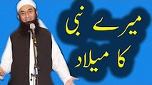 Maulana Tariq Jameel 2016   The Birth of Our Beloved Prohpet Mohammad {S A A W}
