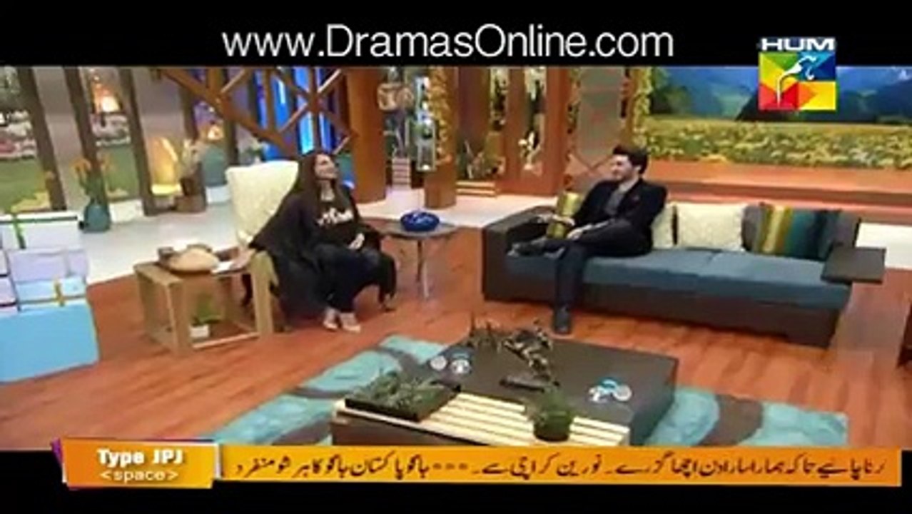 See How Ahsan Khan Wished Sanam Jung For Becoming Mother