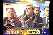 There will be Damadam Mast Qalandar on Dec 27 if demands not met:- Bilawal Bhutto Zardari warns government