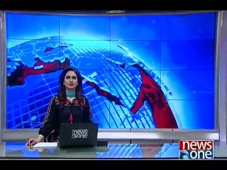 NewsONE Headlines 3PM, 4-Dec-2016