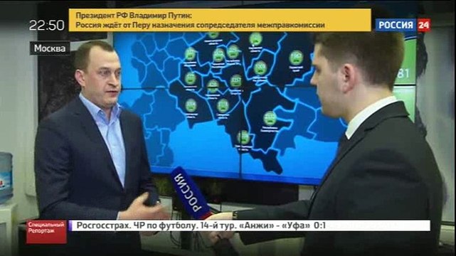 russian_commersant_(2016-11-19__23-44)