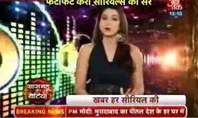 Ishqbaaz Serial- 6 December 2016 - Latest Update News - Drama Promo
