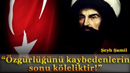 Şeyh Şamil'in Rus çarına verdiği tokat gibi cevap