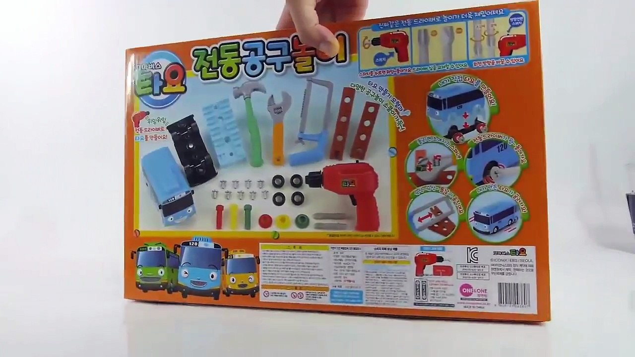 English learn colors | Tayo the little bus | Play-Doh Surprise Toys Dices Unboxing Fun