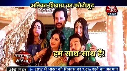 Ishqbaaz Saas Bahu aur Betiya  4th December 2016