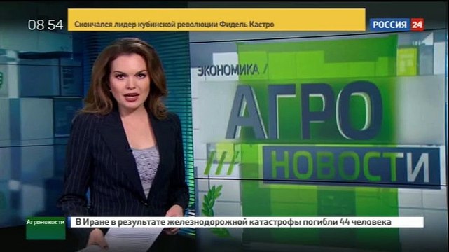 Потери_Евросоюза_от_принятых_мер_российскими_функционерами