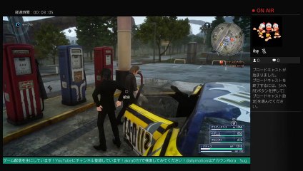 akiraの　FINAL FANTASY XY発売記念やってくよー！　　生配信  LIVE FROM PlayStation 4 (43)