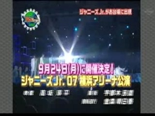 Shoon and Reon backflipping