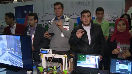 هذا الصباح- معرض إكسيوتيك في فلسطين