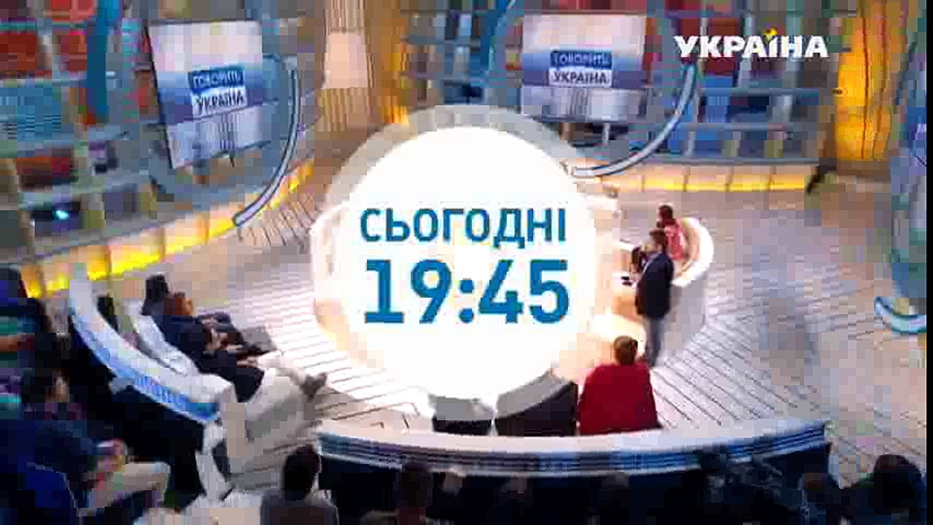 Серийный маньяк в интернете | Говорить Україна